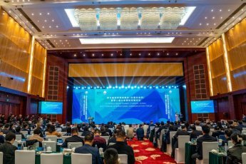 World media join hands to contribute to humanity’s better future