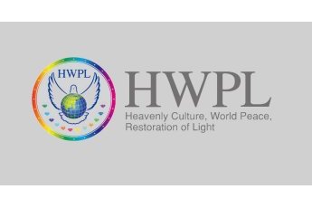 HWPL Statement on Israel-Hamas War