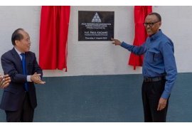 President Kagame inaugurates Chinese-invested cement factory in Muhanga