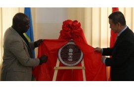 China-supported Luban workshop inaugurated at IPRC Musanze