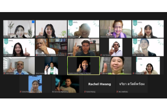 HWPL Webinar on Human Rights for National Development in Thailand