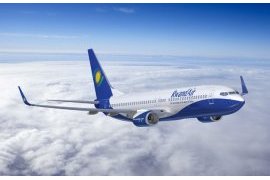 RwandAir set to launch daily nonstop London flights