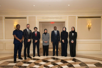 Qatar Fund for Development and GiveDirectly Launch $5 Million Initiative to Alleviate Poverty in Rwanda