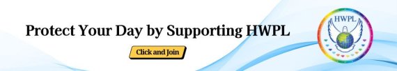 Protect Your Day by Supporting HWPL1
