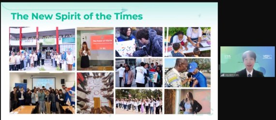 Youth as Leaders of Peace: Strengthening Young Groups through Competence Training