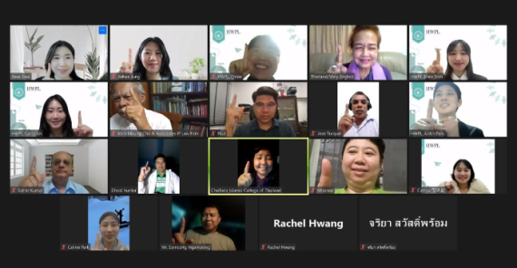 HWPL Webinar on Human Rights for National Development in Thailand