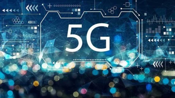 Uganda: MTN launches first 5G network, UCC Clears Airtel 