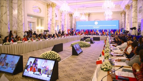 NAM summit kicks off in Uganda