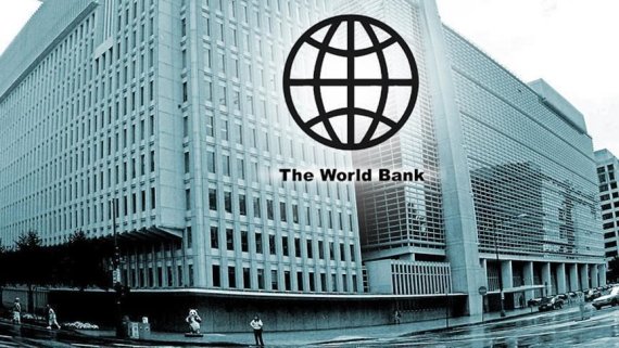 Rwanda, World Bank celebrate 60 years of strong partnership