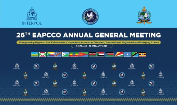 Rwanda to Host 26th EAPCCO General Assembly and SWAT Challenge in January 2025