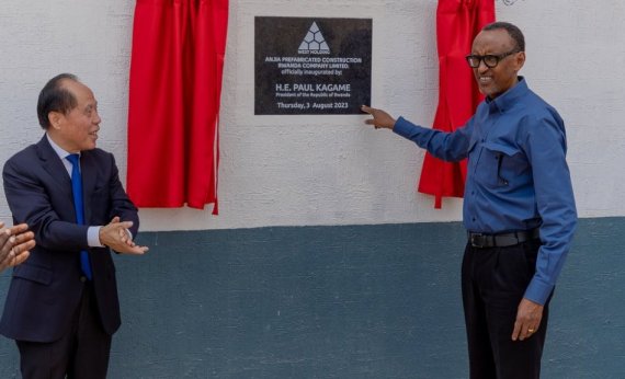 President Kagame inaugurates Chinese-invested cement factory in Muhanga