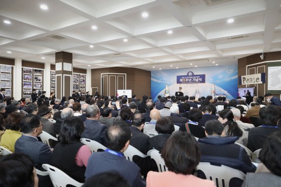 Amidst Ongoing Global Conflicts, International Experts Gather to Discuss Institutionalizing Peace