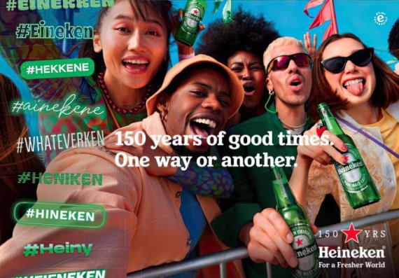 Heineken® Celebrates 150 Years of Good Times